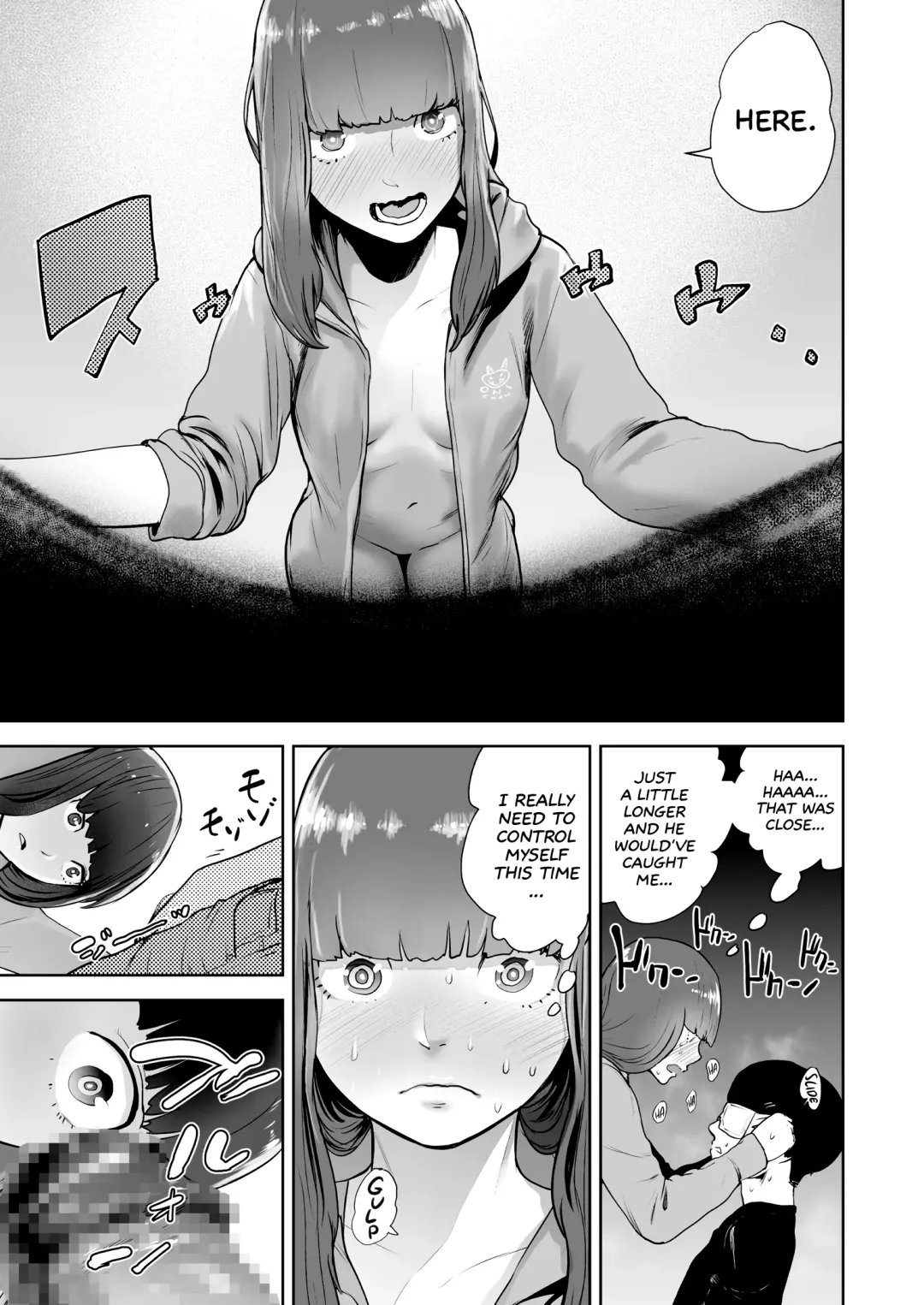 [Gesundheit] Hokkori Eye Mask | Warm&Soft Eye Mask Fhentai - Page 13