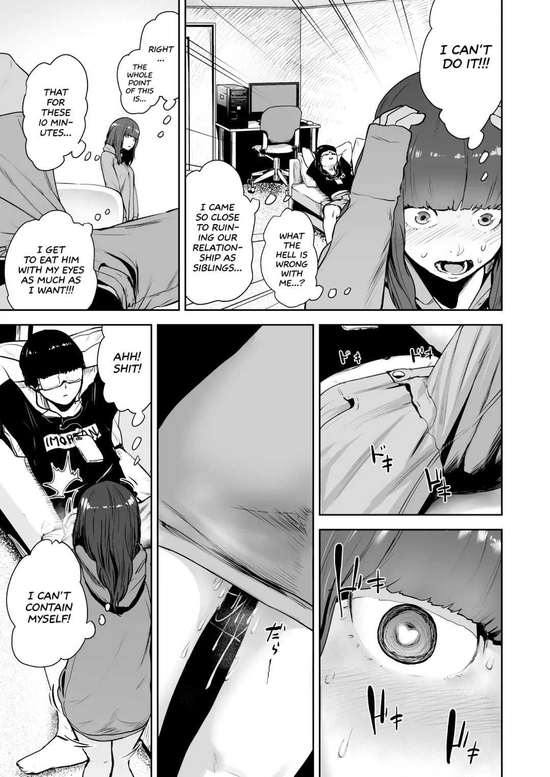 [Gesundheit] Hokkori Eye Mask | Warm&Soft Eye Mask Fhentai - Page 3