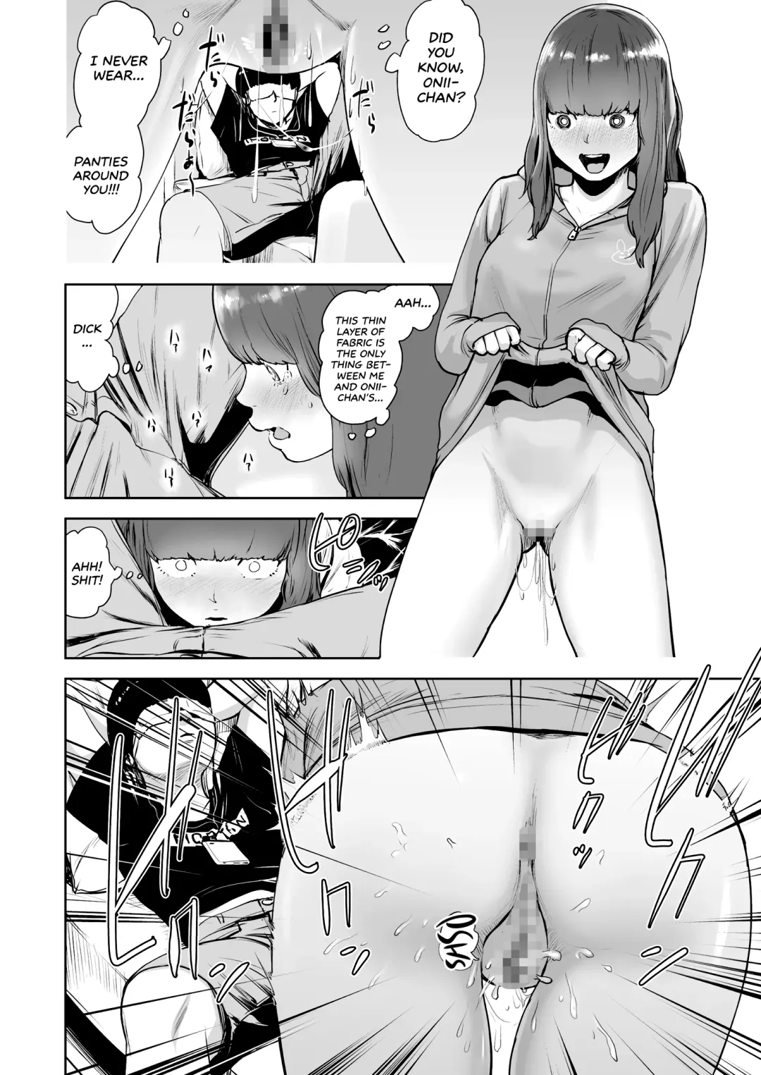 [Gesundheit] Hokkori Eye Mask | Warm&Soft Eye Mask Fhentai - Page 4