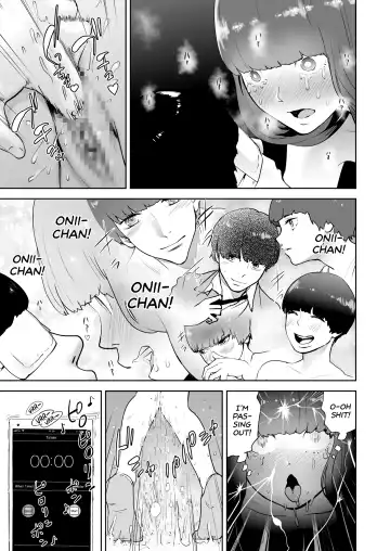 [Gesundheit] Hokkori Eye Mask | Warm&Soft Eye Mask Fhentai - Page 11