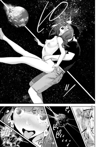 [Gesundheit] Hokkori Eye Mask | Warm&Soft Eye Mask Fhentai - Page 19