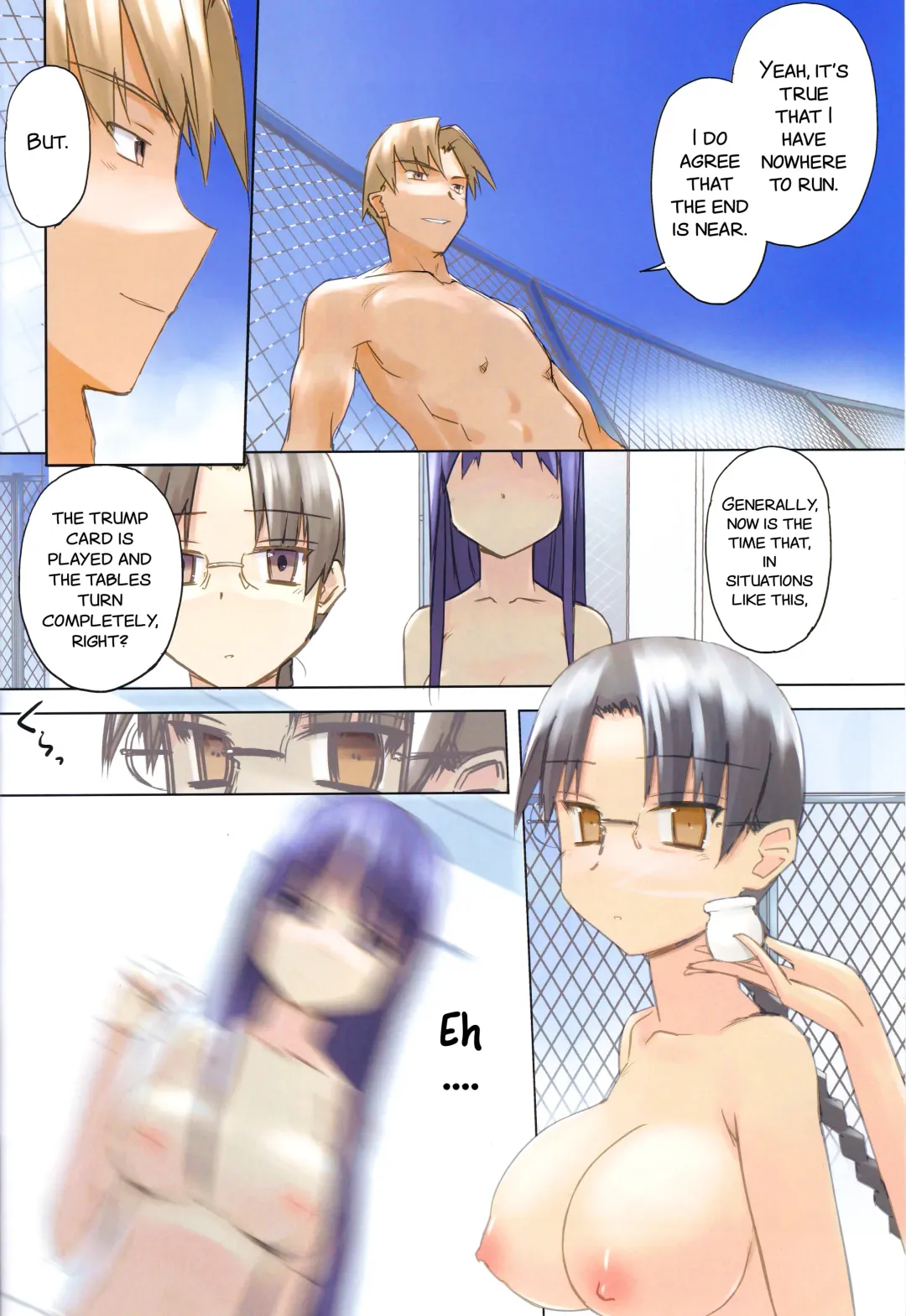 [Tsuina] invisible! Fhentai - Page 2