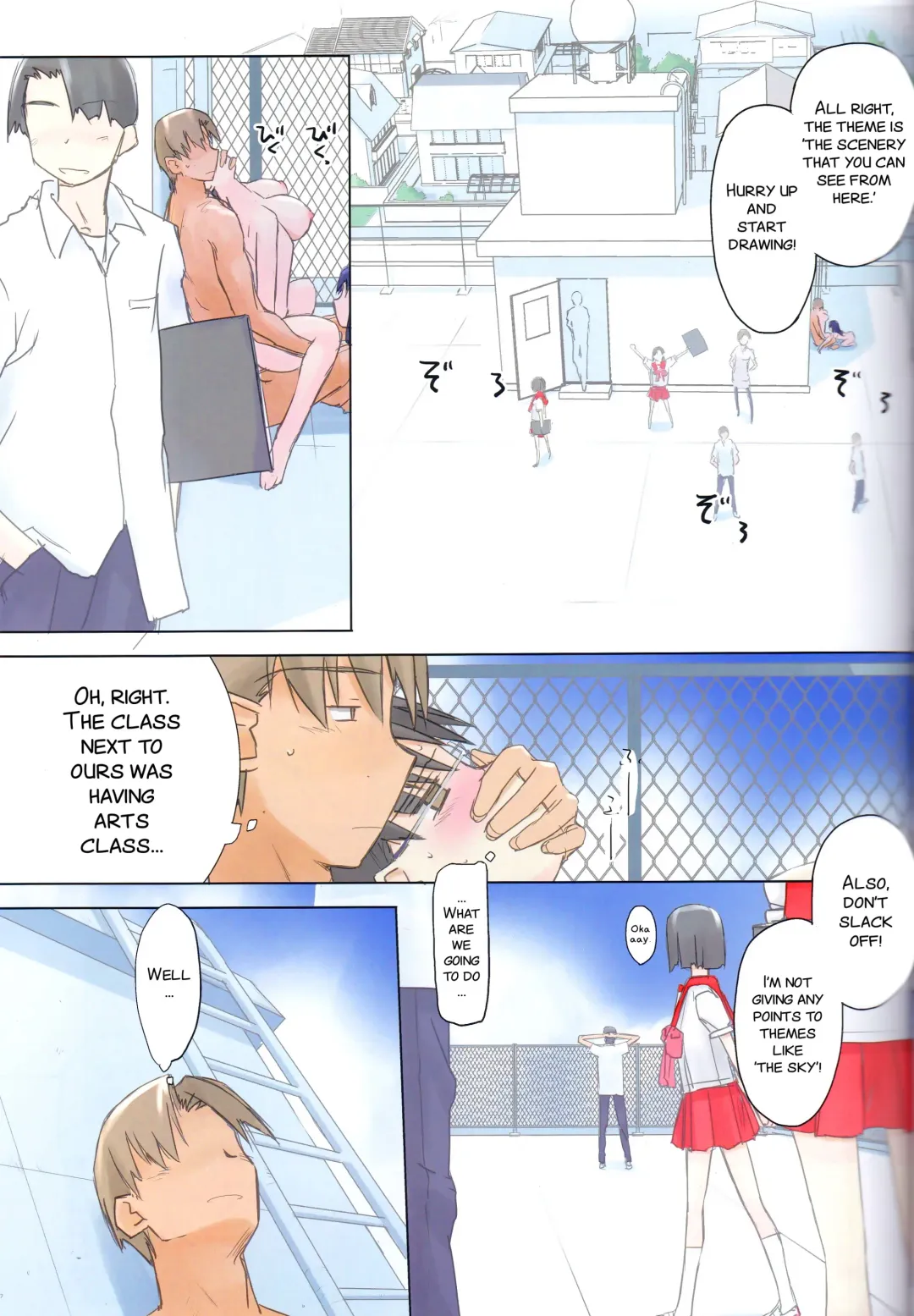 [Tsuina] invisible! Fhentai - Page 35