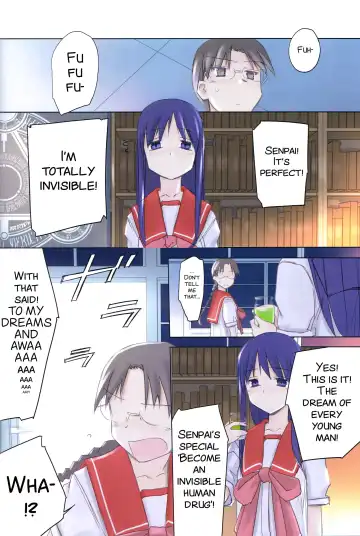 [Tsuina] invisible! Fhentai - Page 10