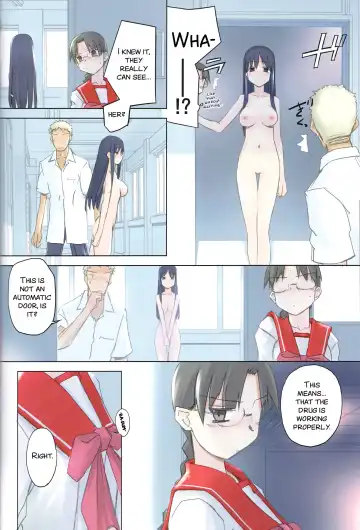 [Tsuina] invisible! Fhentai - Page 16