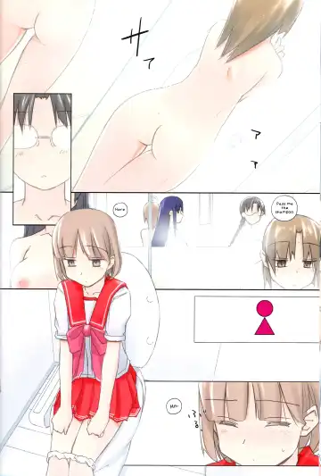 [Tsuina] invisible! Fhentai - Page 22