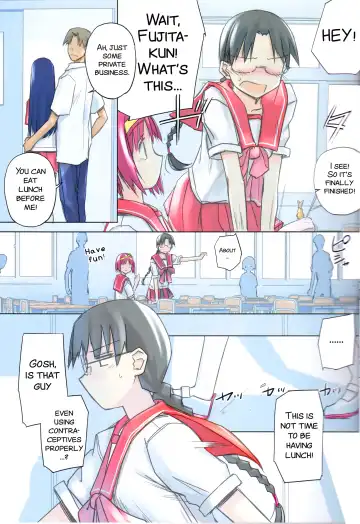 [Tsuina] invisible! Fhentai - Page 5