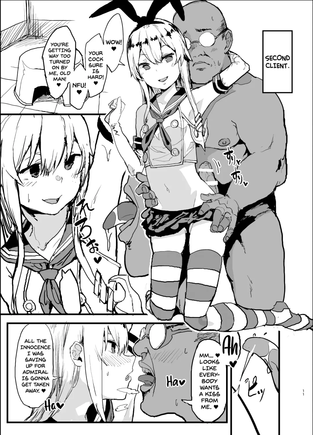 [Oosawara Sadao] Futokutei Tasuu no Otoko to Berochuu Sex Suru Shimakaze Netorase Bon | A Book Where Shimakaze Has Passionate Netorase Sex With a Large Number of Men Fhentai - Page 11