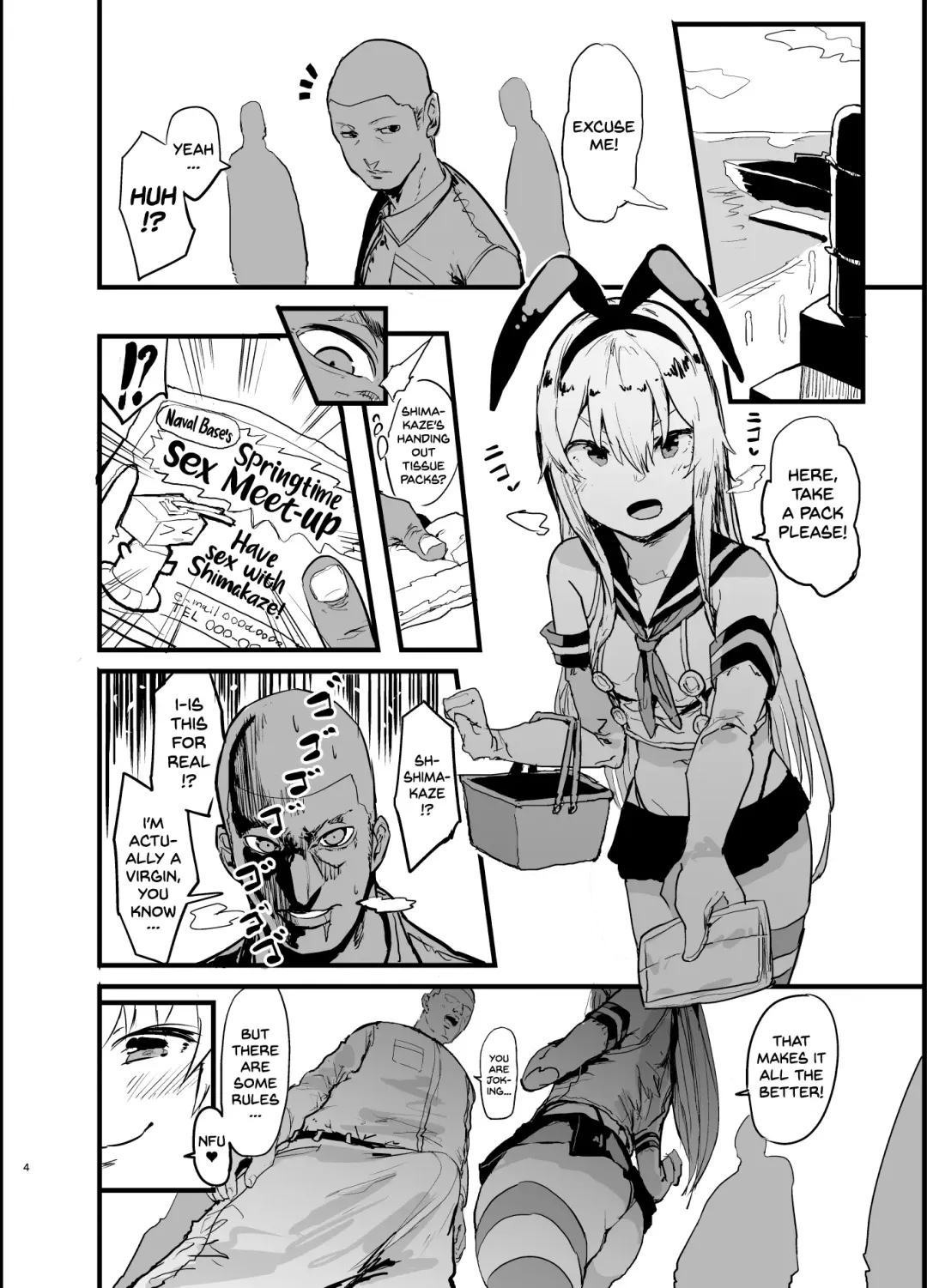 [Oosawara Sadao] Futokutei Tasuu no Otoko to Berochuu Sex Suru Shimakaze Netorase Bon | A Book Where Shimakaze Has Passionate Netorase Sex With a Large Number of Men Fhentai - Page 4