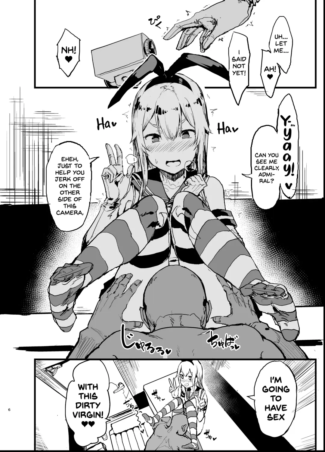 [Oosawara Sadao] Futokutei Tasuu no Otoko to Berochuu Sex Suru Shimakaze Netorase Bon | A Book Where Shimakaze Has Passionate Netorase Sex With a Large Number of Men Fhentai - Page 6