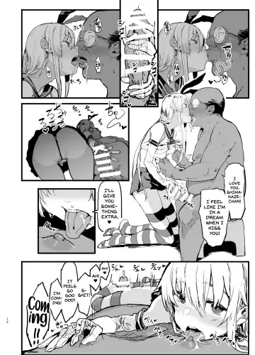 [Oosawara Sadao] Futokutei Tasuu no Otoko to Berochuu Sex Suru Shimakaze Netorase Bon | A Book Where Shimakaze Has Passionate Netorase Sex With a Large Number of Men Fhentai - Page 12