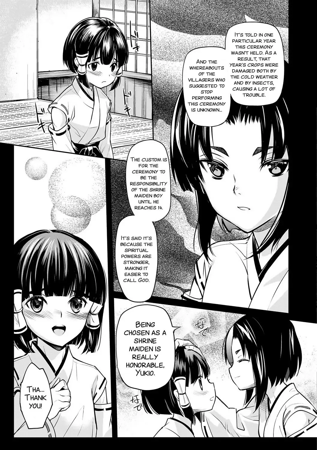 [Coin Rand] Miko Shounen ~Kouhen~ Fhentai - Page 3