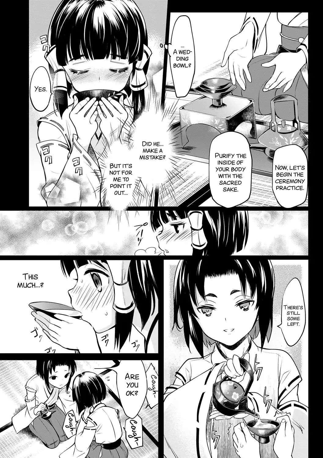 [Coin Rand] Miko Shounen ~Kouhen~ Fhentai - Page 4