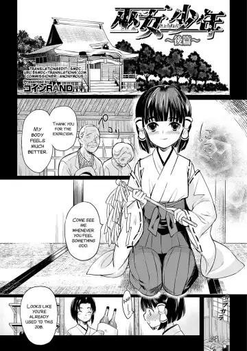 Read [Coin Rand] Miko Shounen ~Kouhen~ - Fhentai