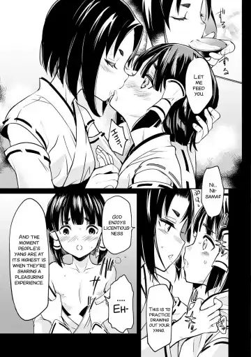 [Coin Rand] Miko Shounen ~Kouhen~ Fhentai - Page 5