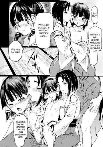 [Coin Rand] Miko Shounen ~Kouhen~ Fhentai - Page 6