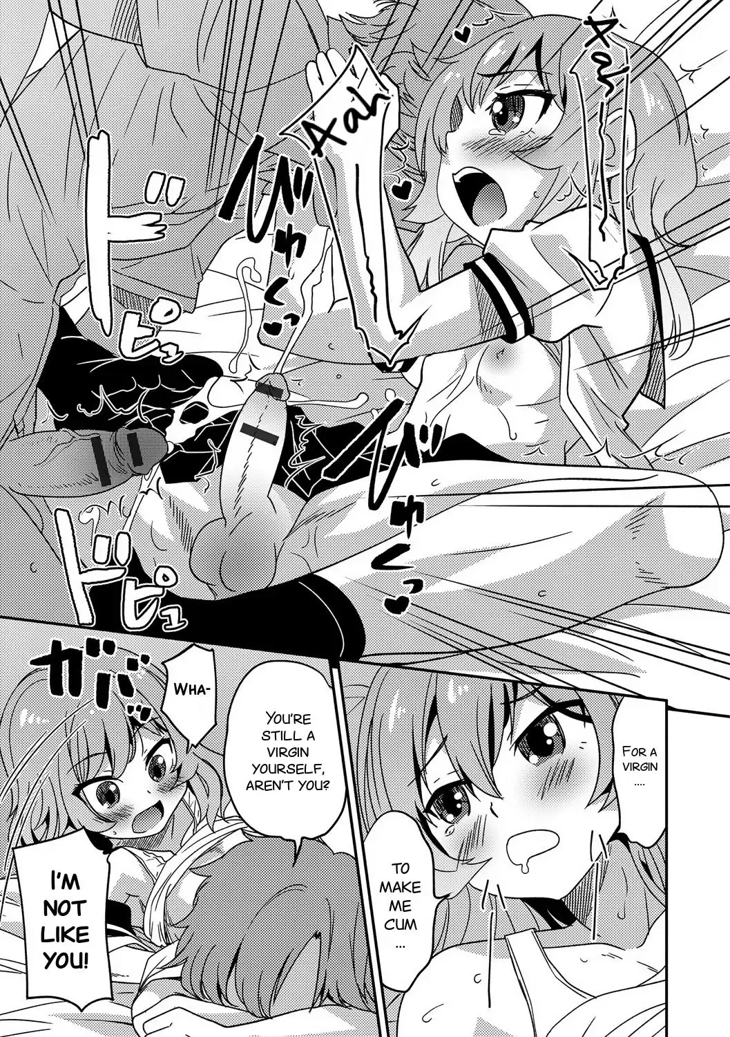 [Hanamaki Kaeru] Boku otoko no ko nandesu kedo Fhentai - Page 11