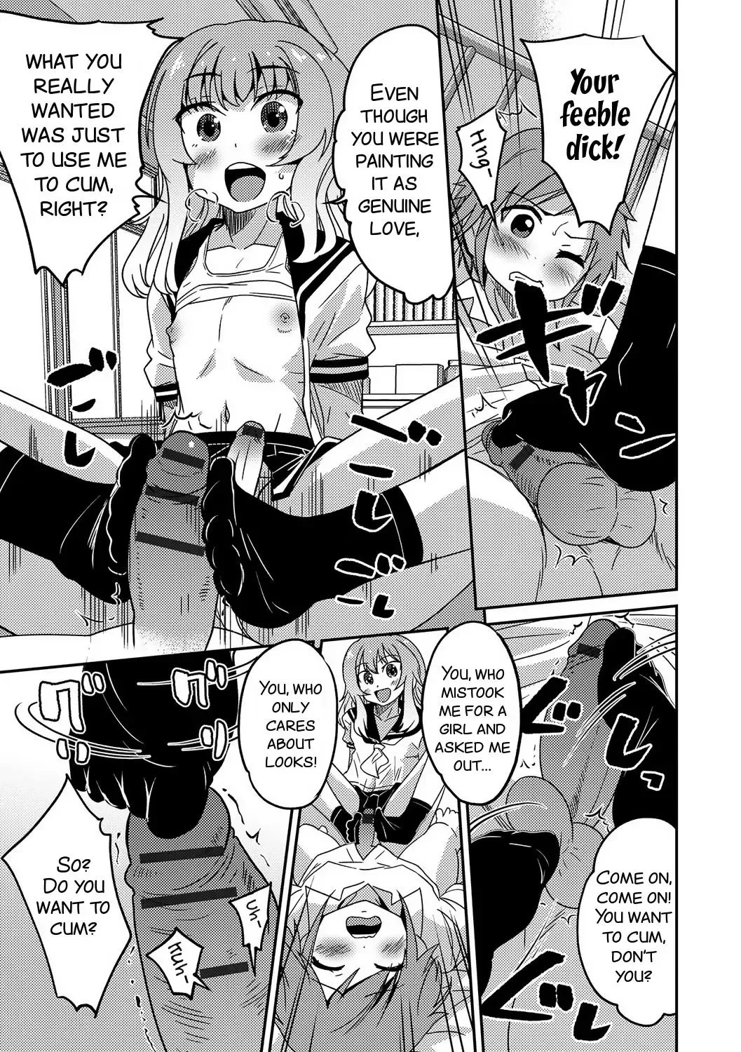 [Hanamaki Kaeru] Boku otoko no ko nandesu kedo Fhentai - Page 7