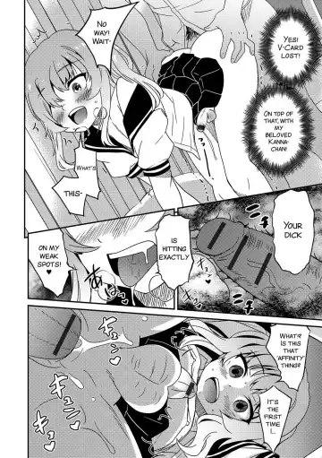 [Hanamaki Kaeru] Boku otoko no ko nandesu kedo Fhentai - Page 14