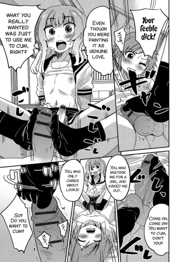 [Hanamaki Kaeru] Boku otoko no ko nandesu kedo Fhentai - Page 7