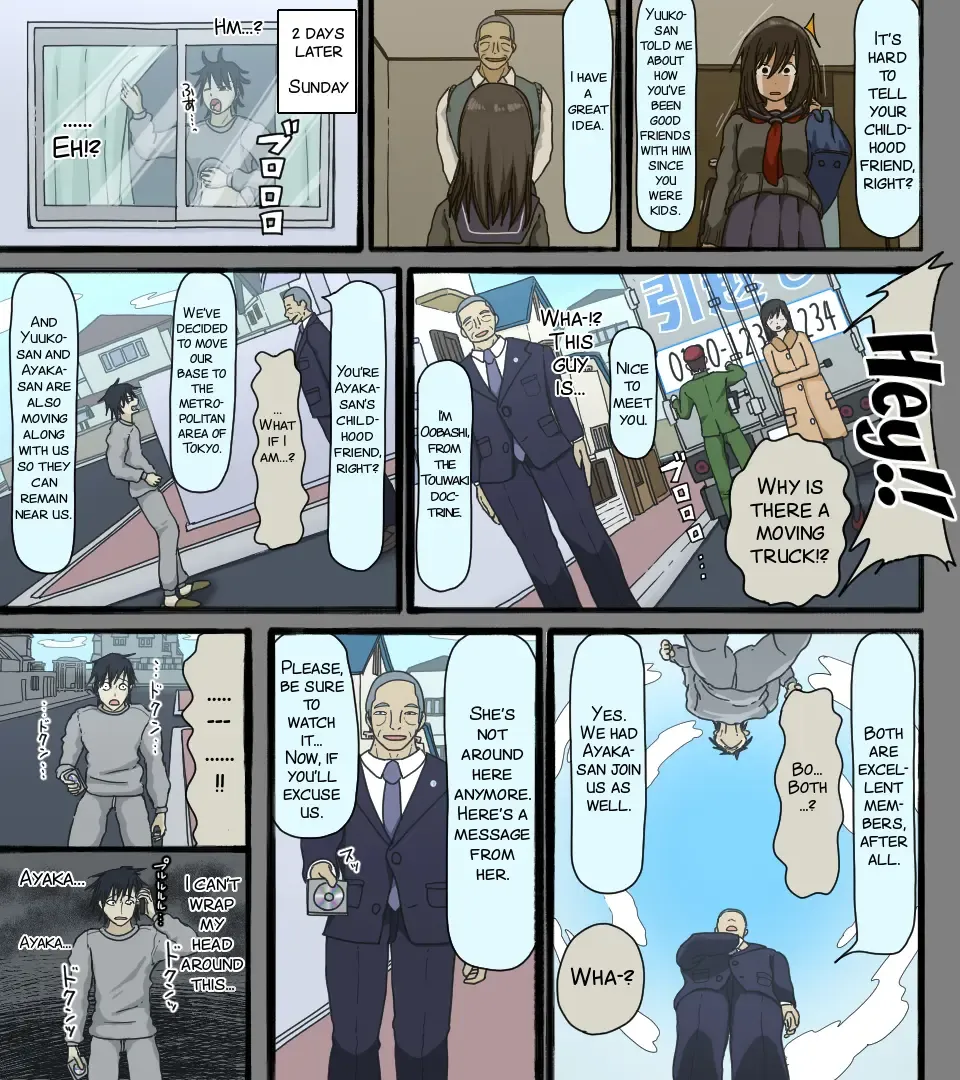 [Toda Hisaya] Disc no Naka no Kimi no Kao Fhentai - Page 36