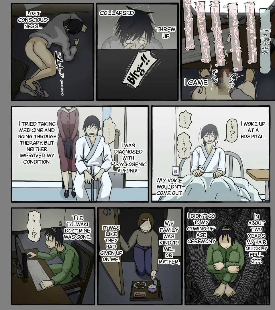 [Toda Hisaya] Disc no Naka no Kimi no Kao Fhentai - Page 49