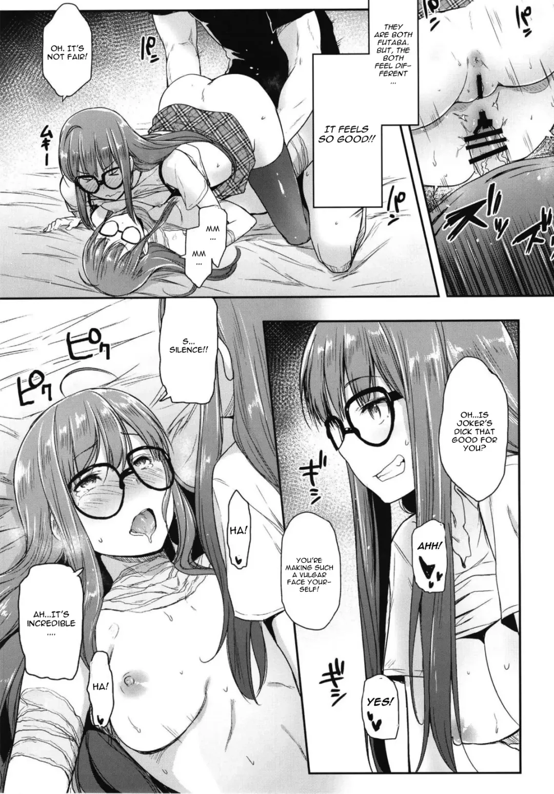 [Barlun] Futari no Futaba Fhentai - Page 16