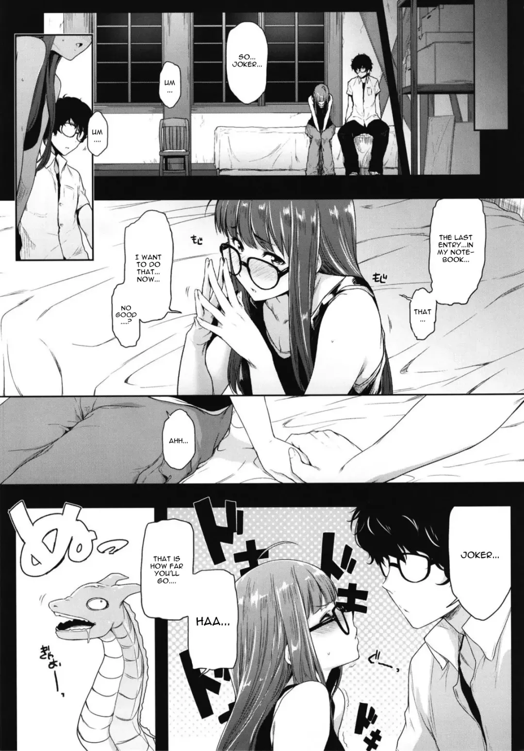 [Barlun] Futari no Futaba Fhentai - Page 4