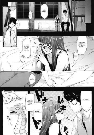 [Barlun] Futari no Futaba Fhentai - Page 4