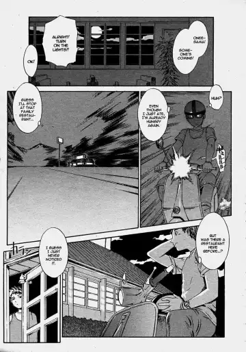 Read [Musashimaru] Sweetish Temptation - Fhentai