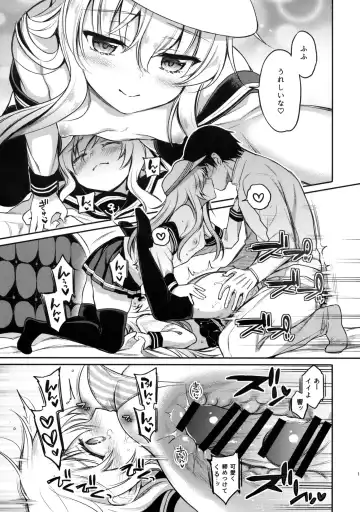 [Sasachinn] Watashi no H wa Watashi ni Makasete. Fhentai - Page 12