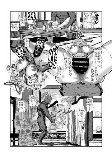 [Masa - Masahiro] としあき合同誌6 Fhentai - Page 10