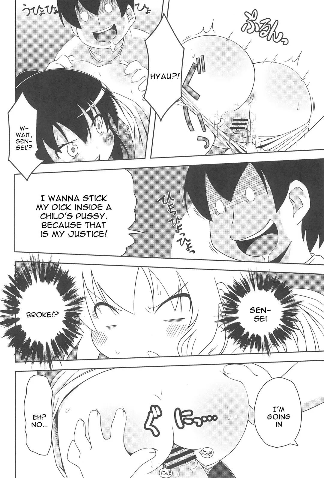 [Kaishundou] Sanjo-san wa H na Koto ga Osuki Fhentai - Page 12