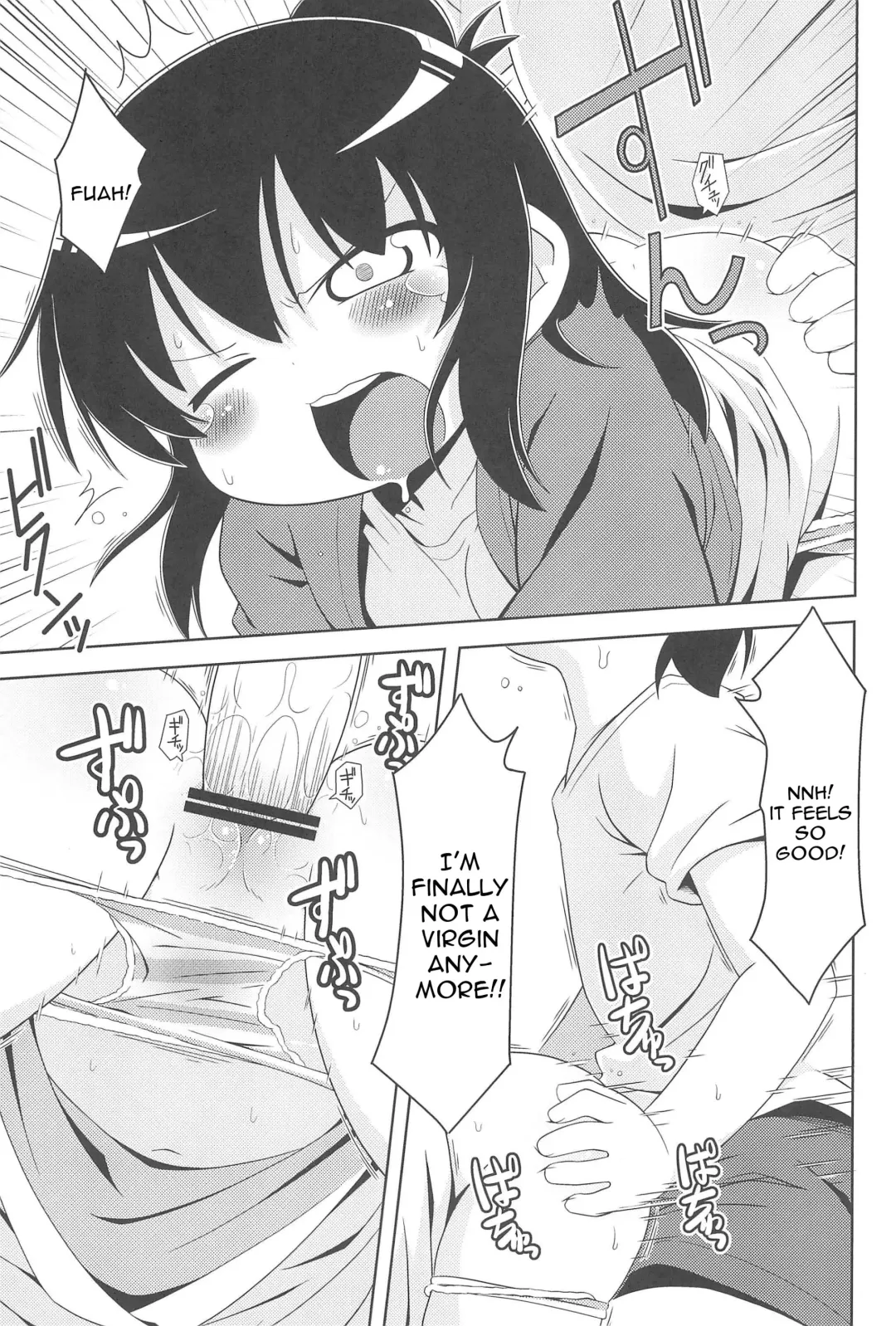 [Kaishundou] Sanjo-san wa H na Koto ga Osuki Fhentai - Page 13