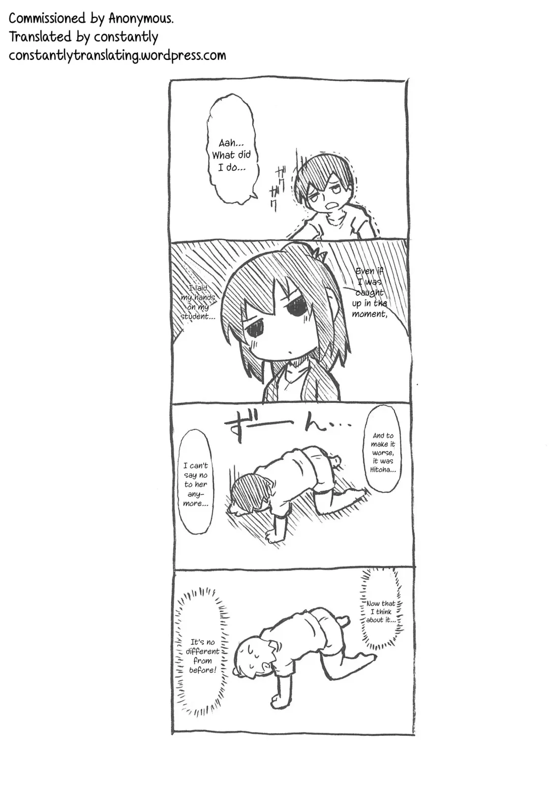 [Kaishundou] Sanjo-san wa H na Koto ga Osuki Fhentai - Page 17