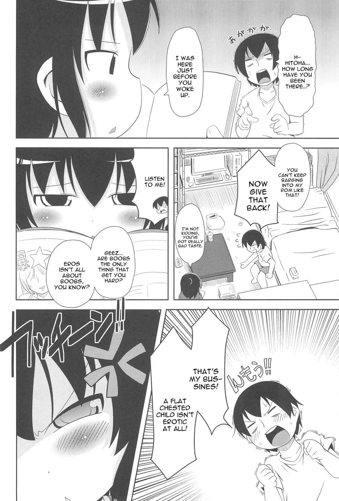 [Kaishundou] Sanjo-san wa H na Koto ga Osuki Fhentai - Page 6