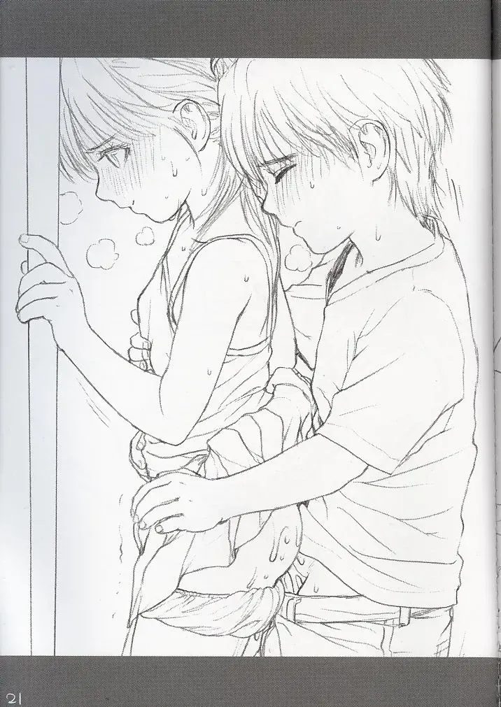 [Rustle] Lolicon... 7 Fhentai - Page 19