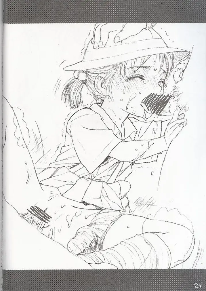 [Rustle] Lolicon... 7 Fhentai - Page 22