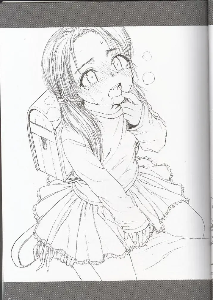 [Rustle] Lolicon... 7 Fhentai - Page 5