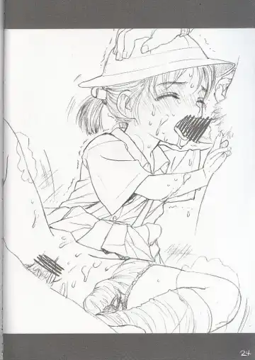 [Rustle] Lolicon... 7 Fhentai - Page 22