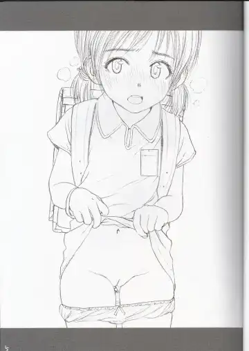 [Rustle] Lolicon... 7 Fhentai - Page 3