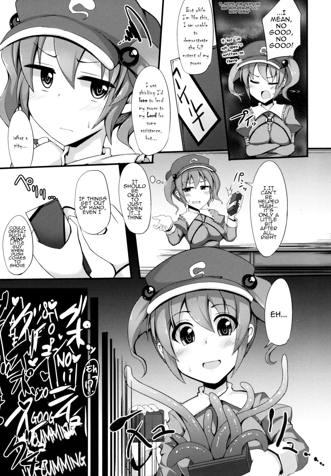 [Kenpi] MISUJI Fhentai - Page 6