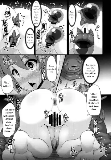 [Kenpi] MISUJI Fhentai - Page 8