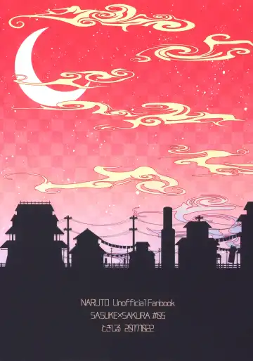 [Ohrin] Yoidore Romantica | Good Romantica Fhentai - Page 47