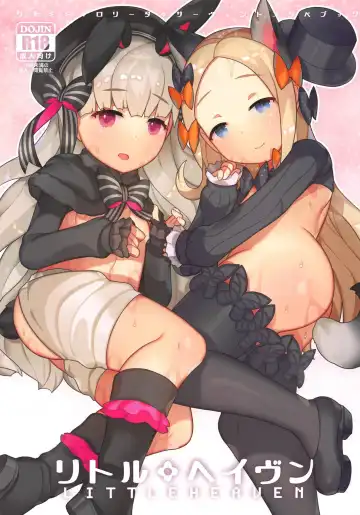 Read [Nekotewi] Little Heaven - Fhentai