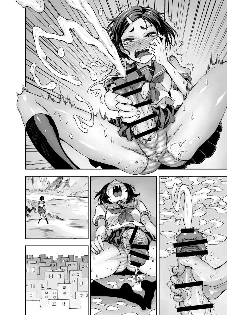 [Bonnari] Isekai Futanari Tensei Fhentai - Page 52