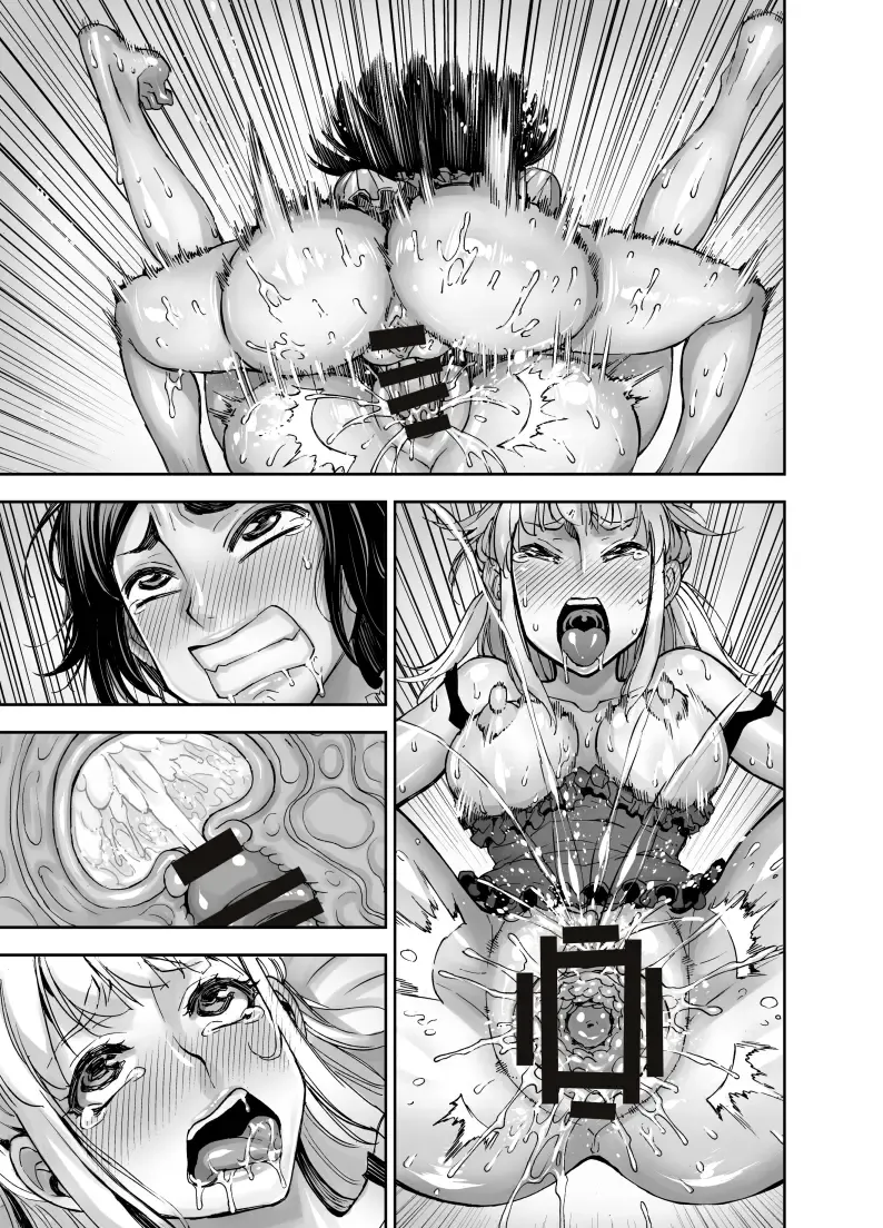 [Bonnari] Isekai Futanari Tensei Fhentai - Page 59