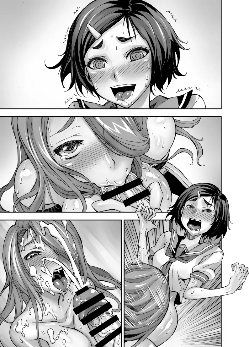 [Bonnari] Isekai Futanari Tensei Fhentai - Page 65