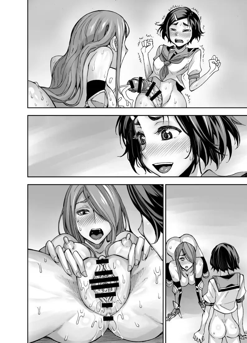 [Bonnari] Isekai Futanari Tensei Fhentai - Page 66