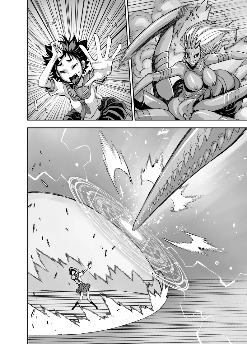 [Bonnari] Isekai Futanari Tensei Fhentai - Page 84